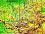 Очередное землетрясение произошло возле Акташа сегодня утром