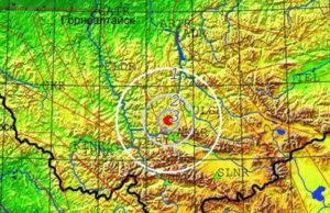 Очередное землетрясение на Алтае: афтершоки продолжаются