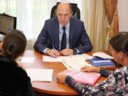 Олег Хорохордин провел прием граждан Олег Хорохордин провел прием граждан