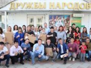 Победителям фотоконкурса #ВыбериВыборы вручили призы Победителям фотоконкурса #ВыбериВыборы вручили призы
