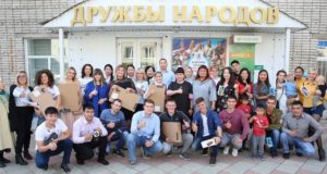 Победителям фотоконкурса #ВыбериВыборы вручили призы