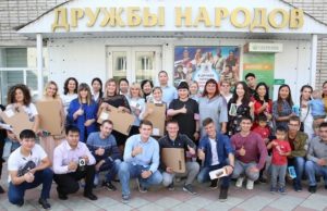 Победителям фотоконкурса #ВыбериВыборы вручили призы