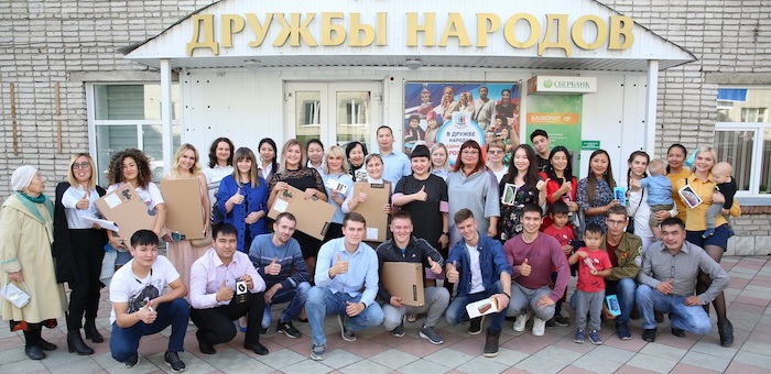 Победителям фотоконкурса #ВыбериВыборы вручили призы