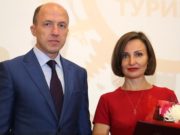 Лидеры туриндустрии получили награды в профессиональный праздник Лидеры туриндустрии получили награды в профессиональный праздник