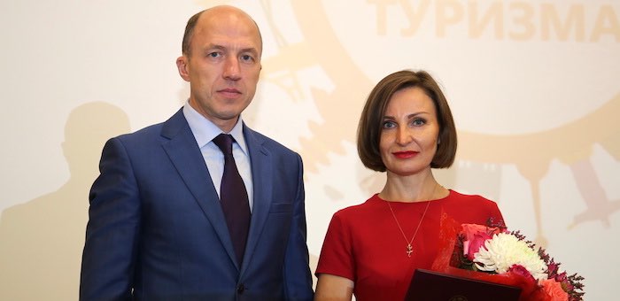 Лидеры туриндустрии получили награды в профессиональный праздник