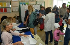 Уже около 40% избирателей приняли участие в выборах на Алтае Около 40% избирателей приняли участие в выборах на Алтае