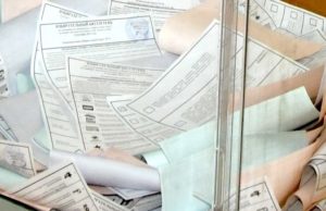 Поствыборный пасьянс. Что случилось в Республике Алтай? Послевыборный пасьянс. Что случилось в Республике Алтай?