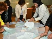 Выборы в Госсобрание. Список лидеров по округам Выборы в Госсобрание. Список лидеров по округам