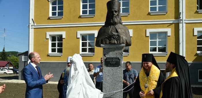 Бюст святого Макария Невского открыли в Горно-Алтайске