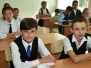 Школа №8 открылась после капитального ремонта