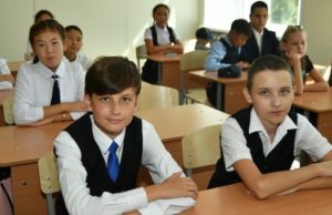Школа №8 открылась после капитального ремонта