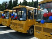 16 школьных автобусов и девять санитарных автомобилей получили муниципалитеты Республики Алтай