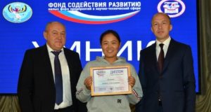 Десять студентов ГАГУ стали победителями программы «Умник-2019»