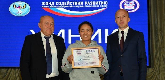 Десять студентов ГАГУ стали победителями программы «Умник-2019»