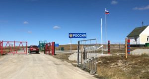 Российские и монгольские пограничники провели совещание в Горно-Алтайске Российские и монгольские пограничники провели совещание в Горно-Алтайске
