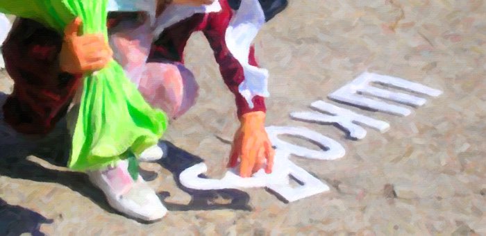 Директор школы о ситуации с тренером по самбо: Карьера ценою жизни и здоровья детей?