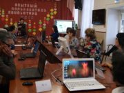 Конкурс компьютерной грамотности среди дедушек и бабушек прошел в Горно-Алтайске Конкурс компьютерной грамотности среди дедушек и бабушек прошел в Горно-Алтайске