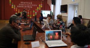 Конкурс компьютерной грамотности среди дедушек и бабушек прошел в Горно-Алтайске