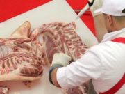 Мастера мясоперерабатывающего цеха оштрафовали за несчастный случай с обвальщиком Мастера мясоперерабатывающего цеха оштрафовали за несчастный случай с обвальщиком