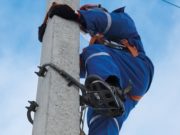 В Республике Алтай с начала года снижены потери электроэнергии В Республике Алтай с начала года снижены потери электроэнергии