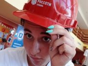 Школьница с Алтая приняла участие в проектной энергетической смене компании «Россети» Школьница с Алтая приняла участие в проектной энергетической смене компании «Россети»