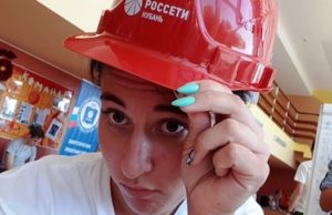 Школьница с Алтая приняла участие в проектной энергетической смене компании «Россети»