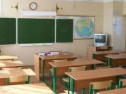 Прокуратура Горно-Алтайска опротестовала правило «Звонок для учителя» Прокуратура Горно-Алтайска опротестовала правило «Звонок для учителя»