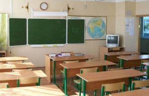 Прокуратура Горно-Алтайска опротестовала правило «Звонок для учителя» Прокуратура Горно-Алтайска опротестовала правило «Звонок для учителя»