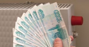 Работникам «Трапезной» пересчитали зарплату по требованию прокуратуры Работникам «Трапезной» пересчитали зарплату по требованию прокуратуры