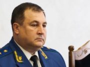 В Республике Алтай будет новый прокурор В Республике Алтай будет новый прокурор