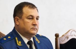 В Республике Алтай будет новый прокурор