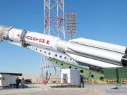 9 октября с космодрома Байконур стартует «Протон-М» 9 сентября с космодрома Байконур стартует «Протон-М»