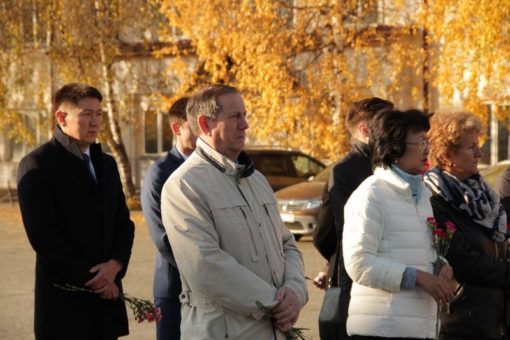 Память жертв политических репрессий почтили в Горно-Алтайске