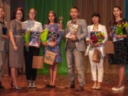 В Горно-Алтайске выбрали «Студента года» В Горно-Алтайске выбрали «Студента года»