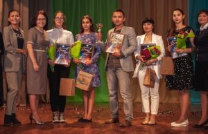 В Горно-Алтайске выбрали «Студента года» В Горно-Алтайске выбрали «Студента года»