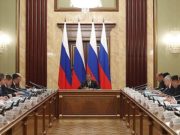 В федеральном правительстве обсудили программы ускоренного развития регионов В федеральном правительстве обсудили программы ускоренного развития регионов