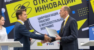 Республика Алтай возьмет курс на инновационное развитие Республика Алтай возьмет курс на инновационное развитие