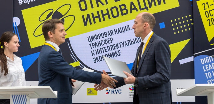 Республика Алтай возьмет курс на инновационное развитие
