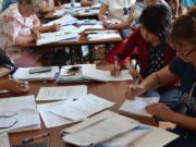 Руководителей бюджетных организаций приглашают принять участие в семинаре-практикуме по внедрению профстандартов