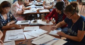 Руководителей бюджетных организаций приглашают принять участие в семинаре-практикуме по внедрению профстандартов Руководителей бюджетных организаций приглашают принять участие в семинаре-практикуме по внедрению профстандартов