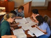 Руководителей бюджетных организаций приглашают принять участие в семинаре-практикуме по внедрению профстандартов Руководителей бюджетных организаций приглашают принять участие в семинаре-практикуме по внедрению профстандартов