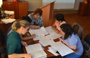 Руководителей бюджетных организаций приглашают принять участие в семинаре-практикуме по внедрению профстандартов Руководителей бюджетных организаций приглашают принять участие в семинаре-практикуме по внедрению профстандартов