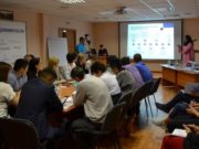 Круглый стол и мастер-класс по вопросам экспортной деятельности при выходе на рынки АТР Круглый стол и мастер-класс по вопросам экспортной деятельности при выходе на рынки АТР