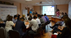 Круглый стол и мастер-класс по вопросам экспортной деятельности при выходе на рынки АТР Круглый стол и мастер-класс по вопросам экспортной деятельности при выходе на рынки АТР