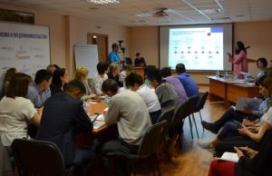 Круглый стол и мастер-класс по вопросам экспортной деятельности при выходе на рынки АТР Круглый стол и мастер-класс по вопросам экспортной деятельности при выходе на рынки АТР