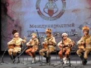 Определены лауреаты Международного курултая сказителей Определены лауреаты Международного курултая сказителей
