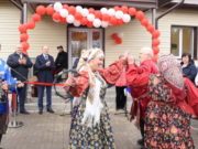 Усть-Коксинский район празднует 95-летие Усть-Коксинский район празднует 95-летие