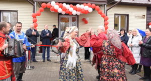 Усть-Коксинский район празднует 95-летие