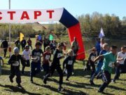 Первенство по горному бегу прошло в Горно-Алтайске Первенство по горному бегу прошло в Горно-Алтайске