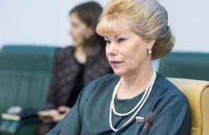 Татьяна Гигель возглавила региональное отделение «Единой России» в Республике Алтай Татьяна Гигель возглавила региональное отделение «Единой России» в Республике Алтай